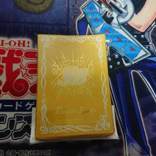 バトスピ スリーブ イエロー 黄色