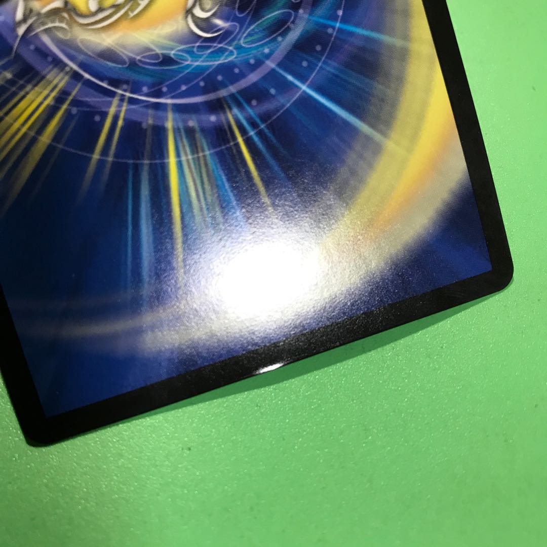 Dの博才 サイバーダイス・ベガス プロモ