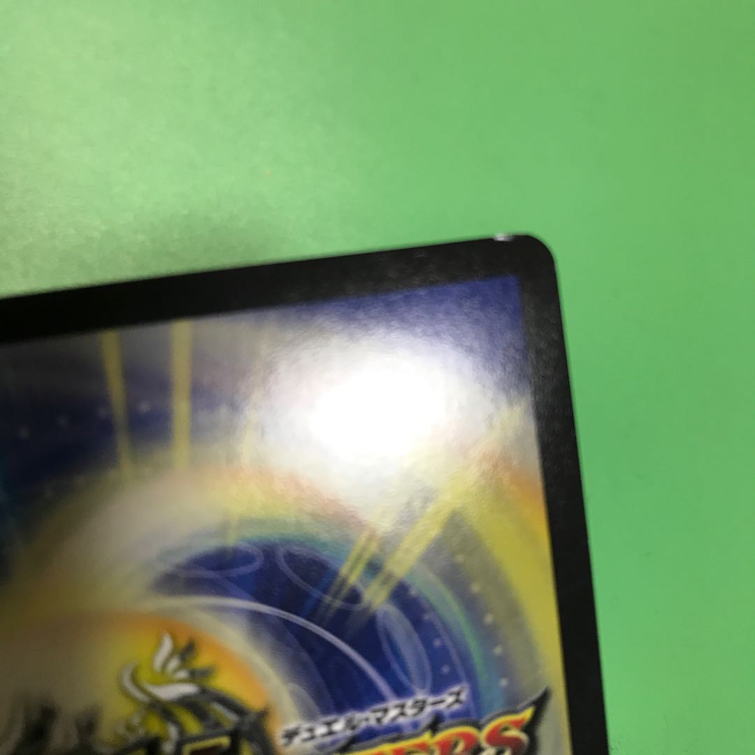 Dの博才 サイバーダイス・ベガス プロモ