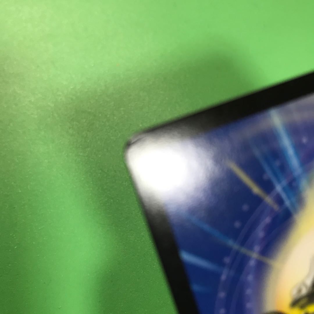 Dの博才 サイバーダイス・ベガス プロモ