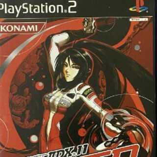 beatmania 2DX 11 Red ビートマニア