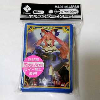 Fate/Grand Order  FGO 玉藻の前 スリーブ