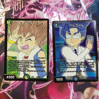 べんちゃん・レオ