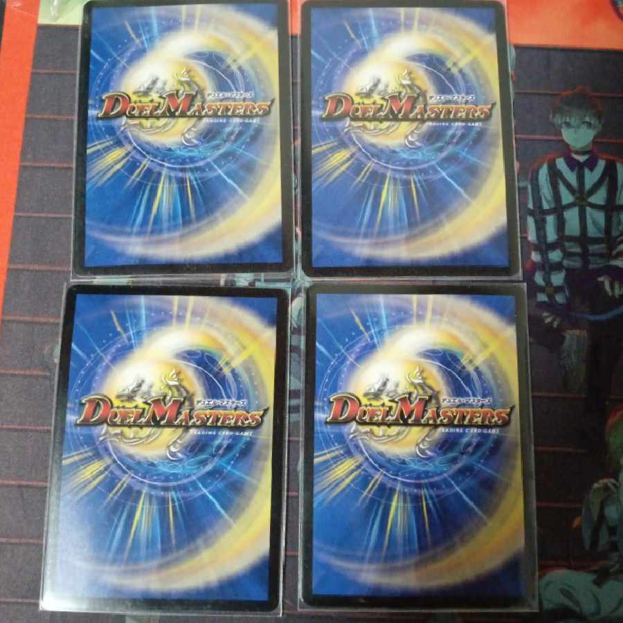 終止の時計 ザ・ミュート R 15/74