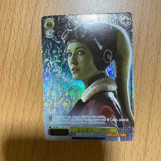 FOP シンドゥーラ将軍(箔押し入り)