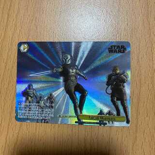 FOP Great Warriors(箔押し入り)