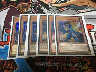 輝白竜 ワイバースター　コラプサーペント