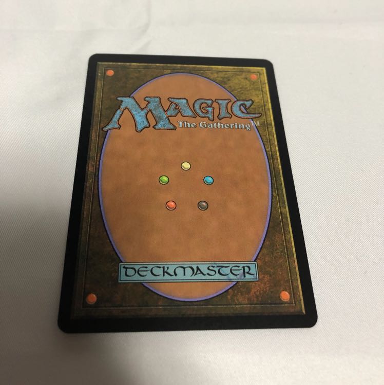 MTG 梅澤の十手　日×１