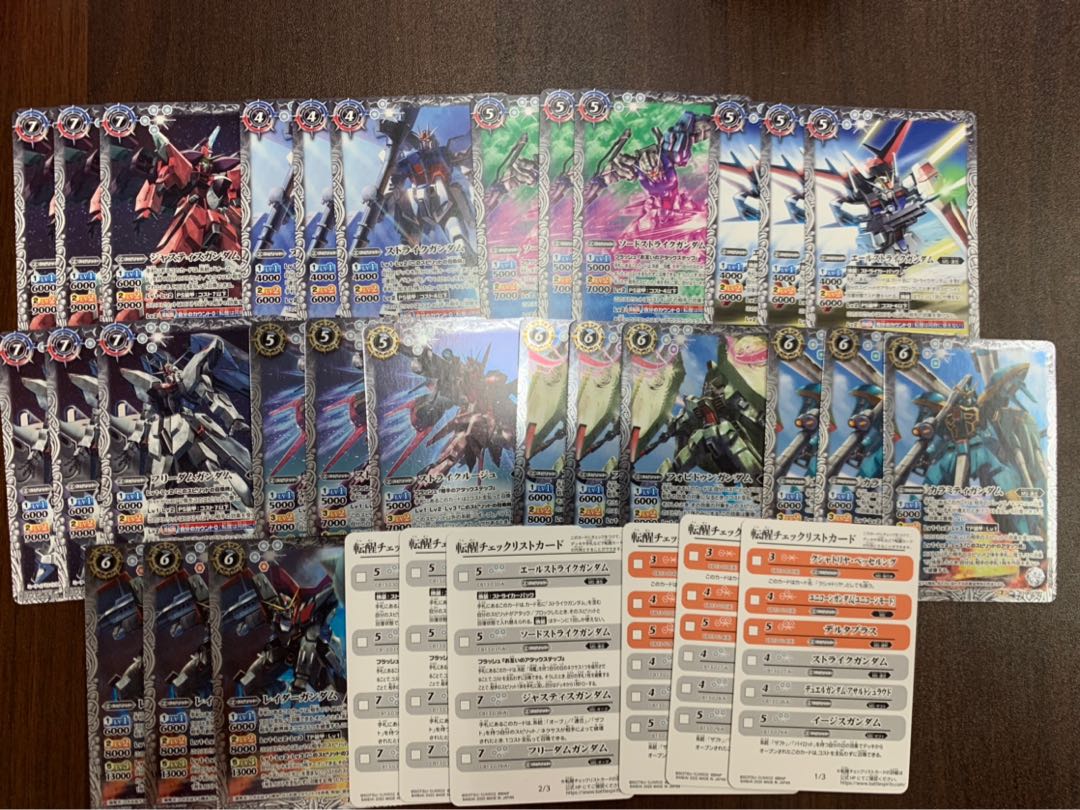 ガンダムSEED 転醒R・M・R オーブ 各3枚セットトレカ侍 バトスピ侍 3枚