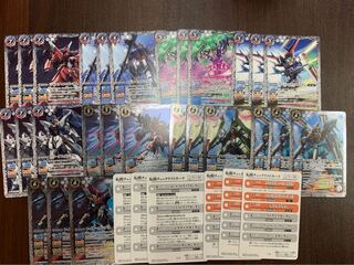 ガンダムSEED 転醒R・M・R オーブ 各3枚セットトレカ侍 バトスピ侍 3枚