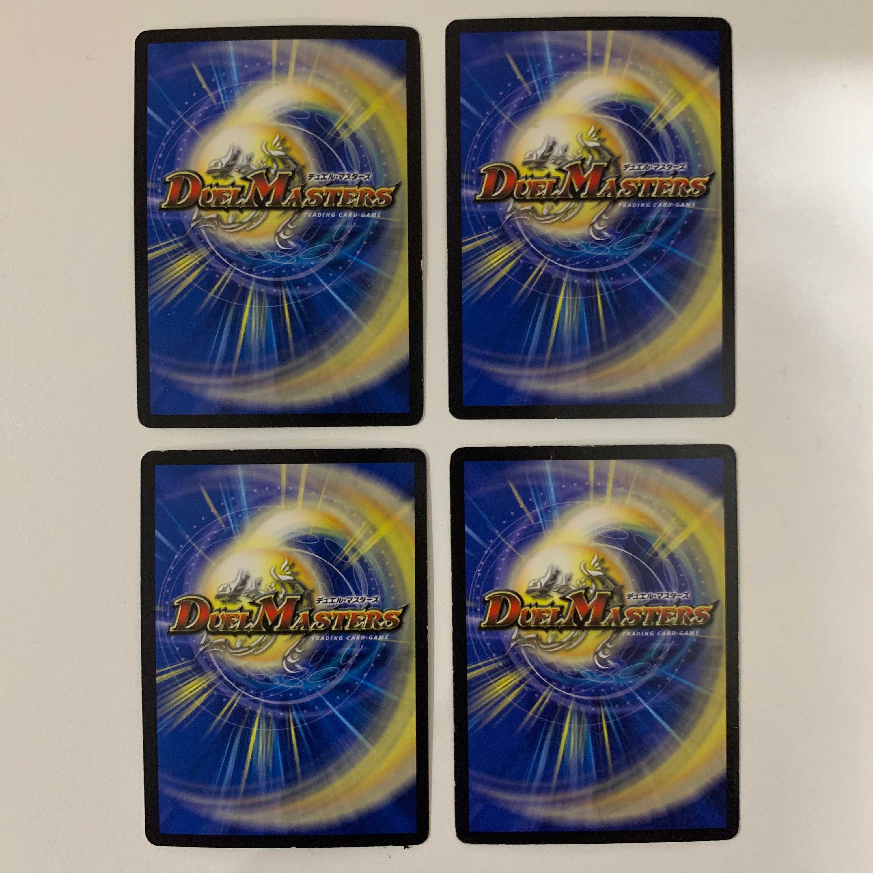 テック団の波壊Go! 4枚