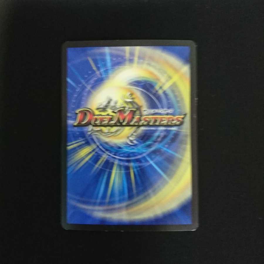 ドンジャングルS7