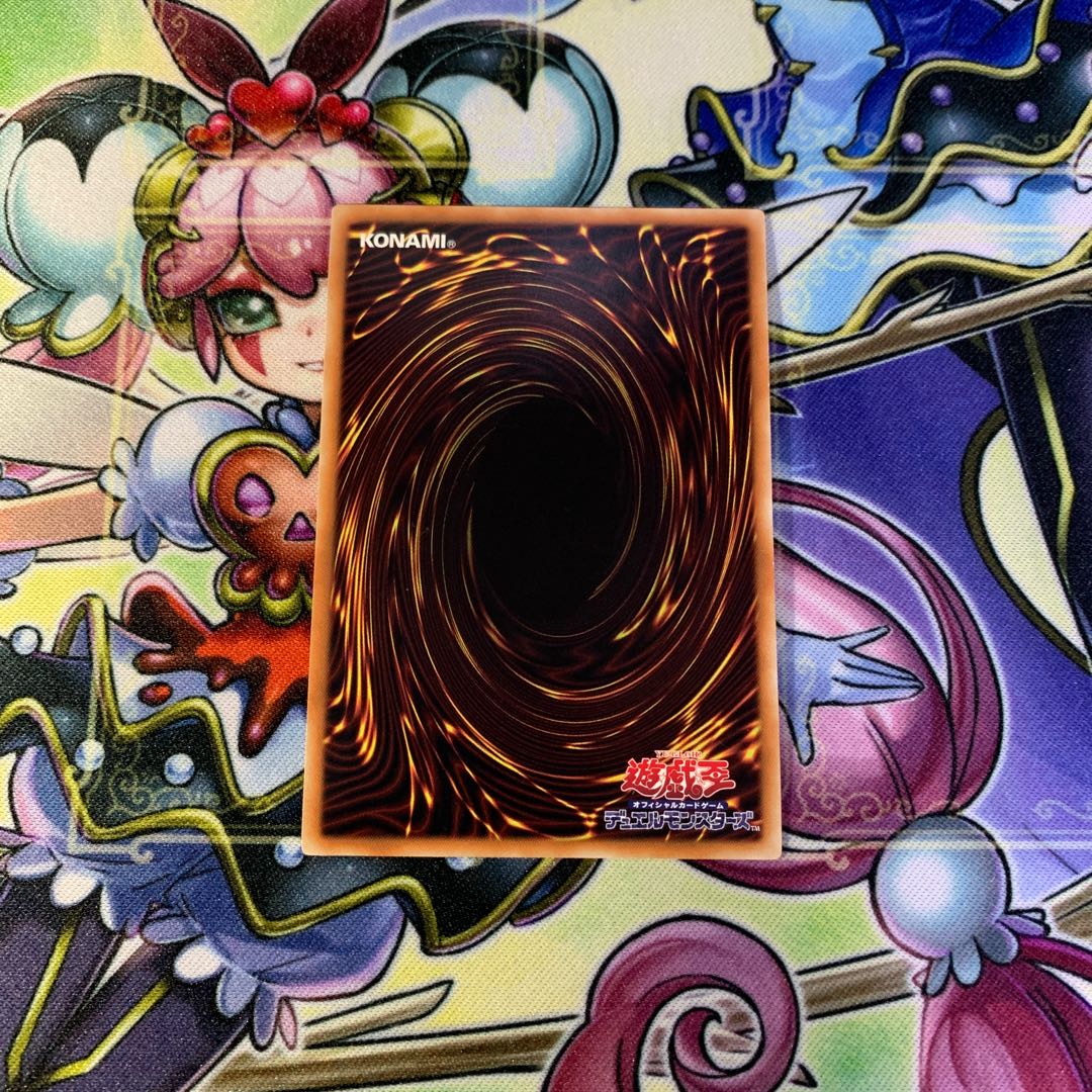 ダーク・レクイエム・エクシーズ・ドラゴン