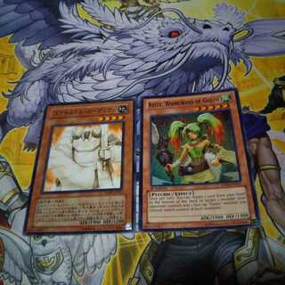 コアキメイルガーディアン