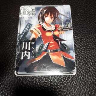 艦これアーケード 川内