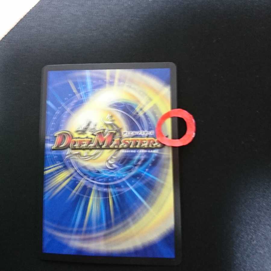 ドンドン水撒くナウ2枚セット