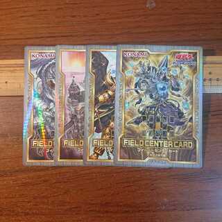 フィールドセンターカード 4種セット