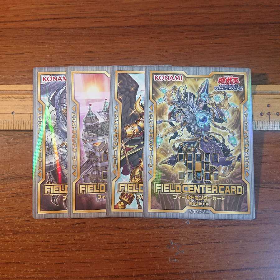 フィールドセンターカード 4種セット