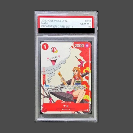 【PSA10】ナミ R OP01-016