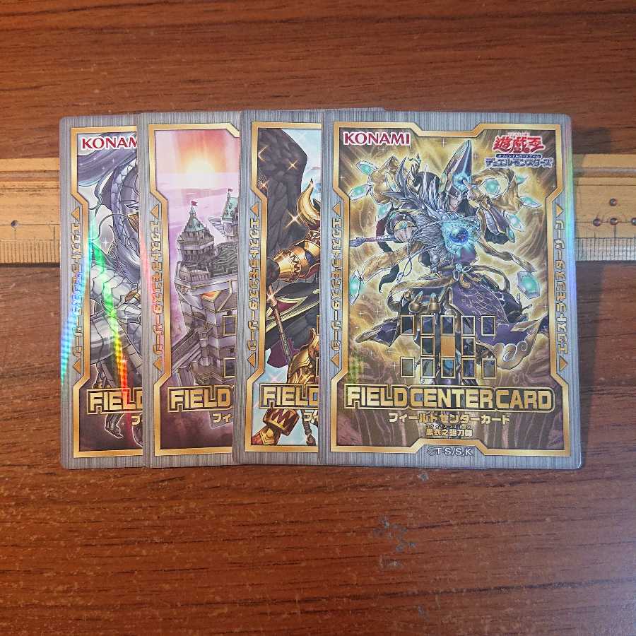 フィールドセンターカード 4種セット