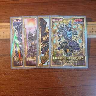 フィールドセンターカード 4種セット