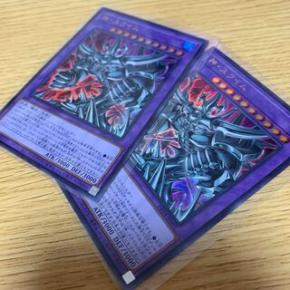 最終値下げ　神スライム　UR