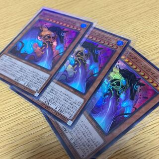 ガーディアン・スライム　SR