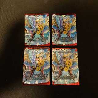 超絶奇跡 鬼羅丸 VIC 51/80