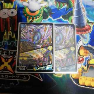 メヂカラ・コバルト・カイザー｜アイド・ワイズ・シャッター