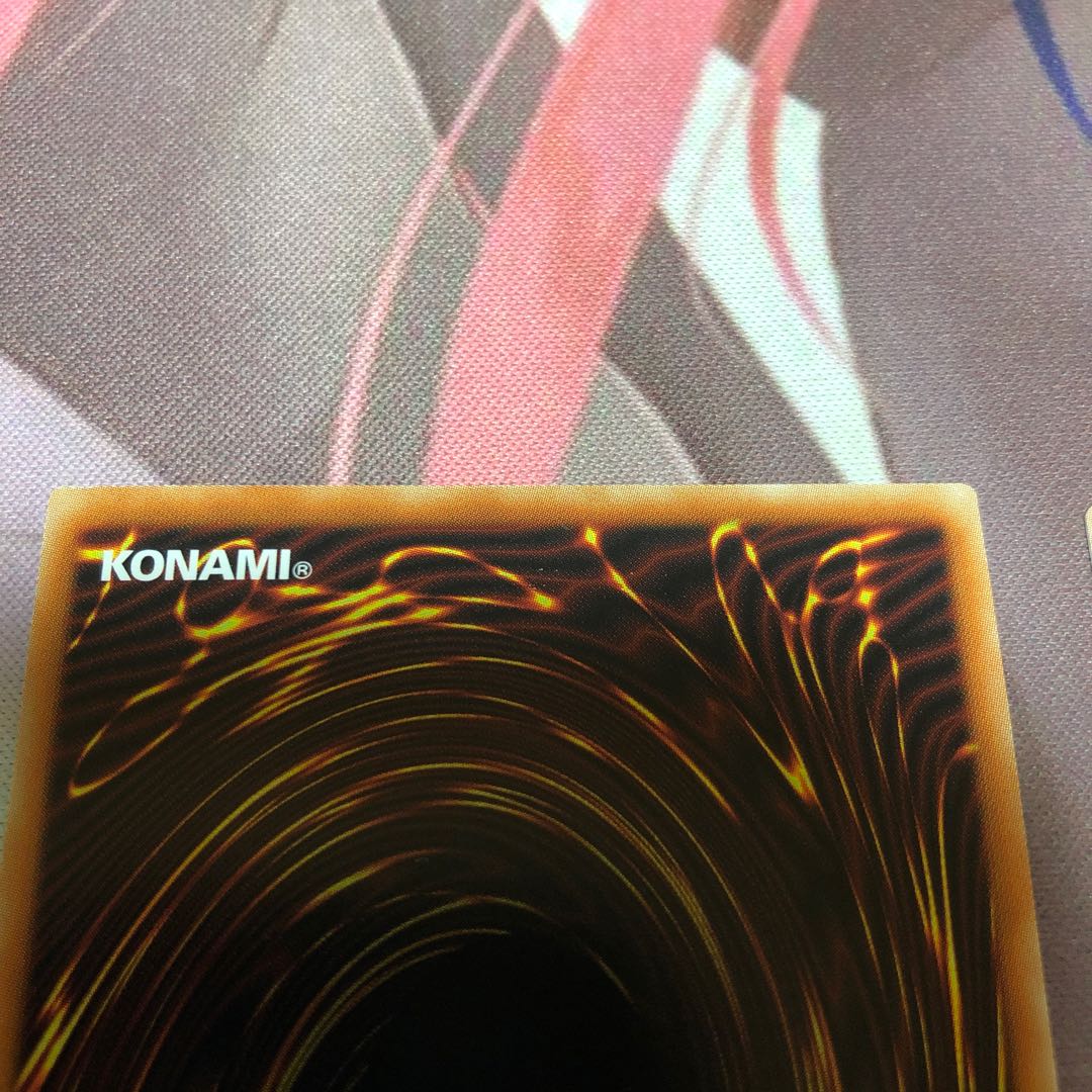 専用 ラーの翼神竜 2枚 ホロ