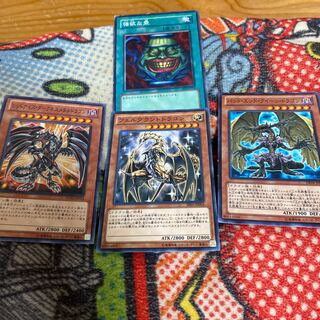 ドラゴン族3枚＋強欲な壺