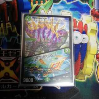 闘争類拳嘩目 ステゴロ・カイザー｜お清めシャラップ