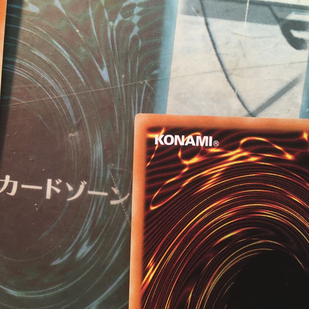 【KT様専用】太古の白石 2枚 字レア