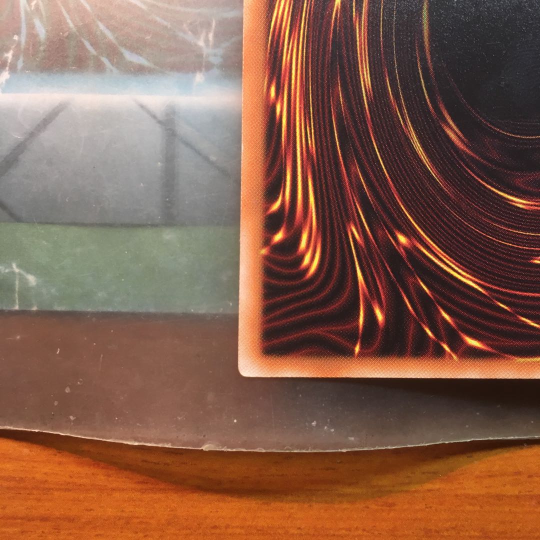 【KT様専用】太古の白石 2枚 字レア