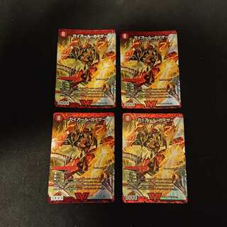 ガイアール・カイザー｜激竜王ガイアール・オウドラゴン(上) VIC 46a/80