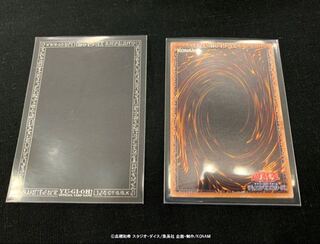 公式スリーブ オーバー ラージクリア 120枚 新品・未開封