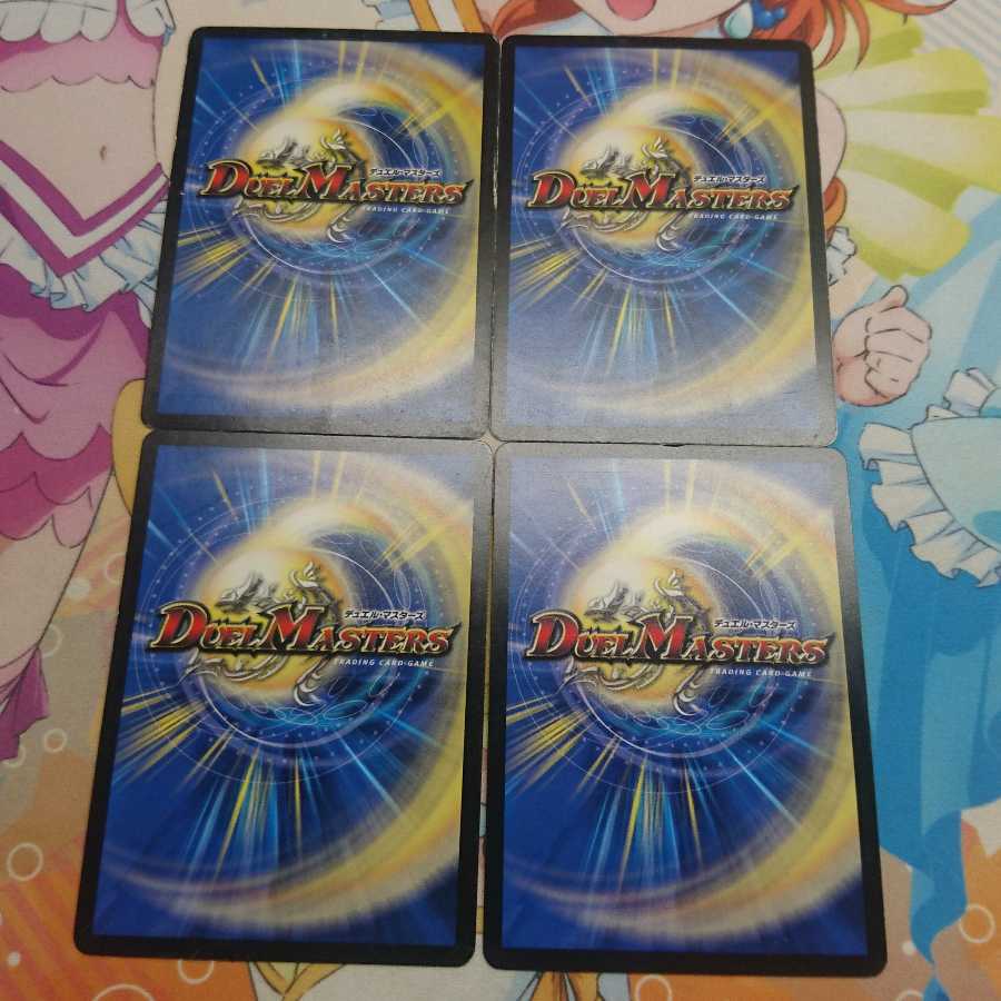 解体人形ジェニー