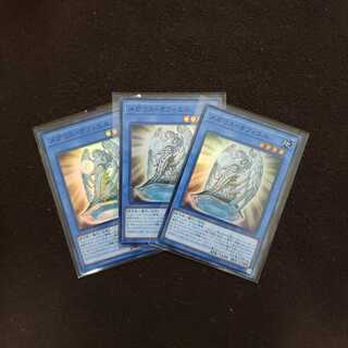 メガリス・オフィエルSR