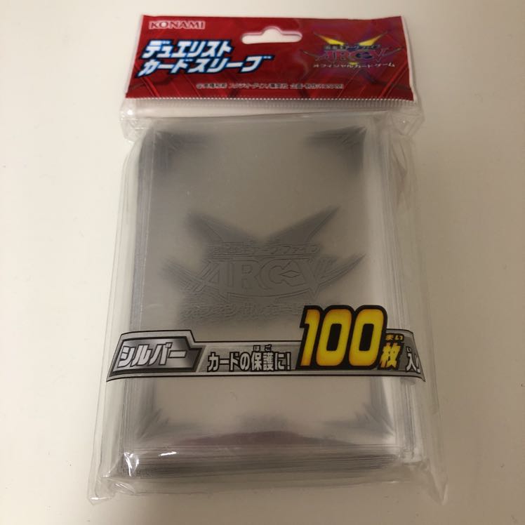 デュエリストカードスリーブ