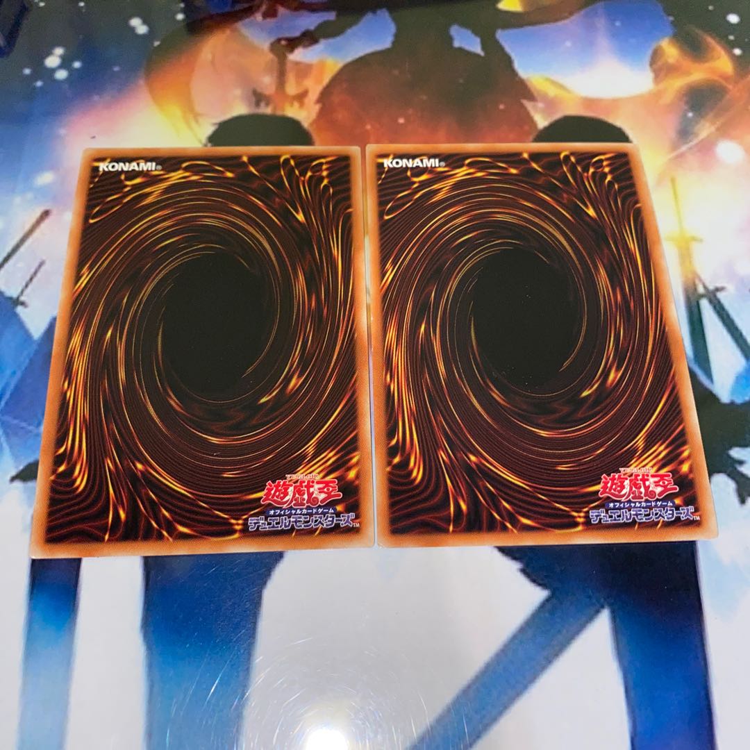 [セット割引]竜騎士ブラックマジシャンガール2枚