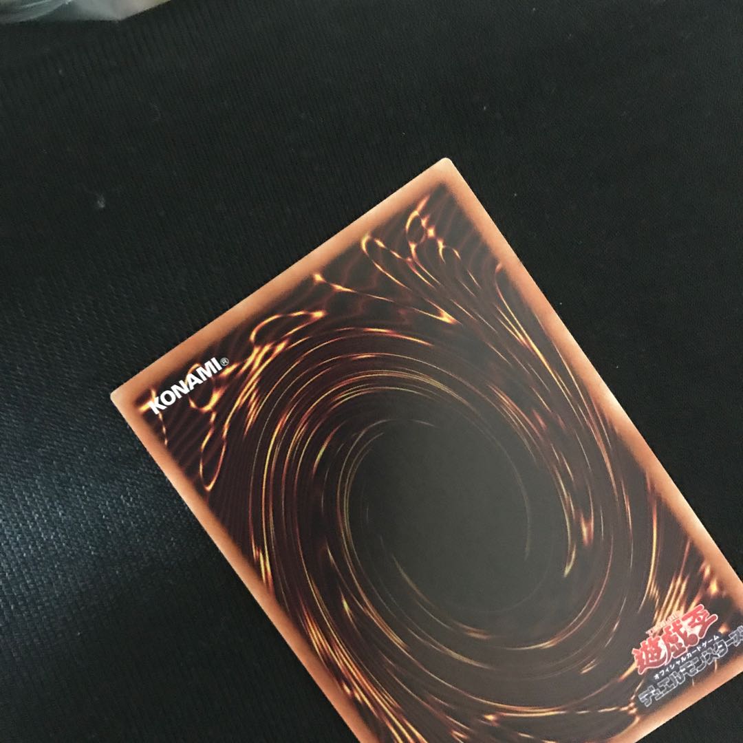 転生炎獣サンライトウルフ 20thSE