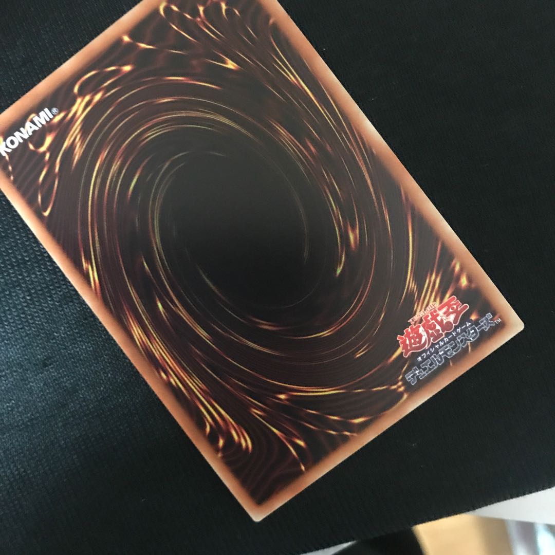 転生炎獣サンライトウルフ 20thSE