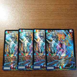 頂上電融 ジョルト・ザ・ジョクスト4th SR 20/112 1枚