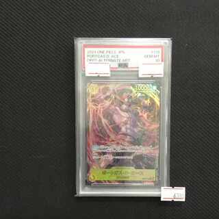 【PSA10】ポートガス・D・エース(パラレル) P-SEC OP07-119