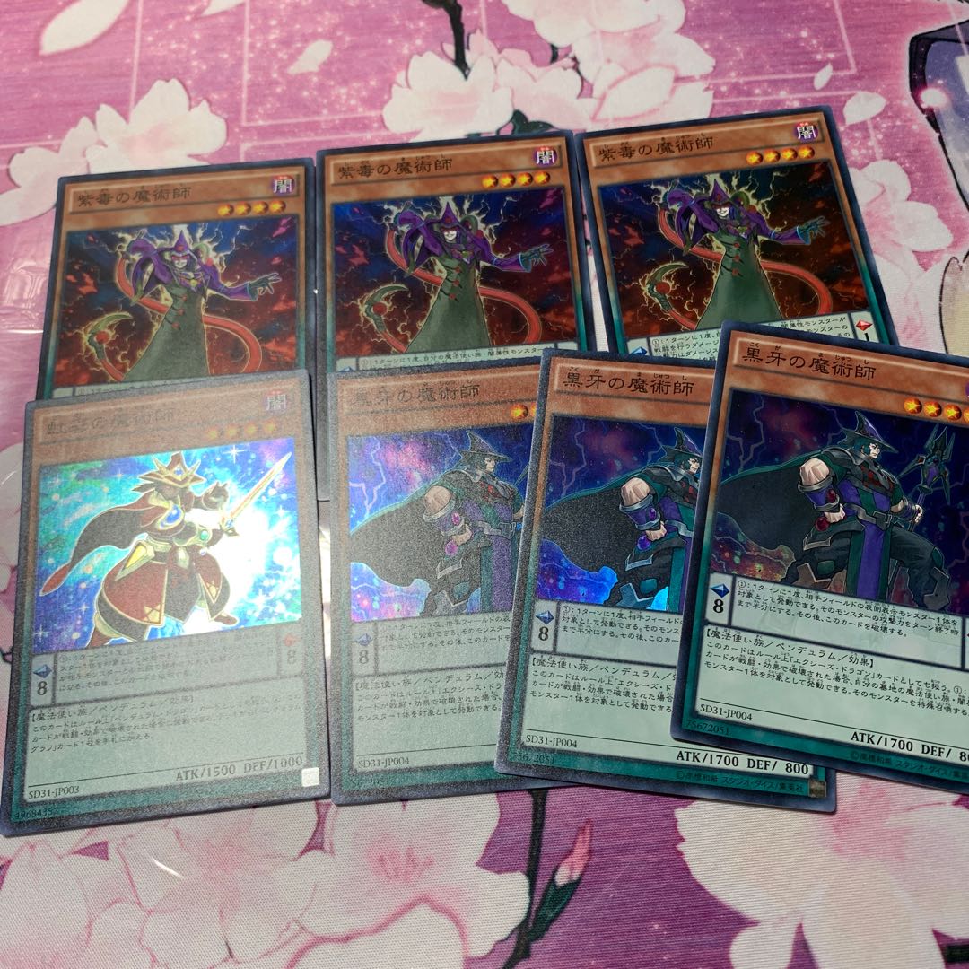 てつおじ様 専用