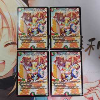 ハムカツ団の爆砕Go!