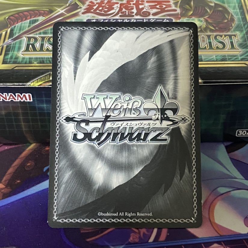 アラジン 西條クロディーヌSP