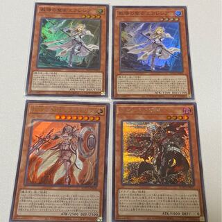 エクレシア　フルルドリス　アルバスの落胤