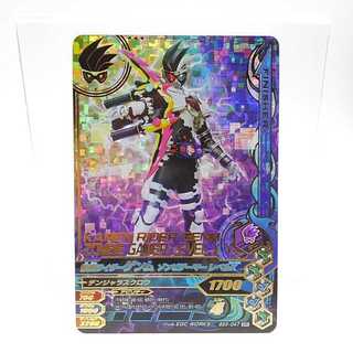 BS3-047 仮面ライダーゲンム ゾンビゲーマー　レベルＸ SR
