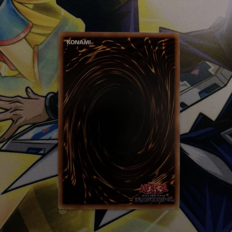 宵星の機神ディンギルス UL 1枚